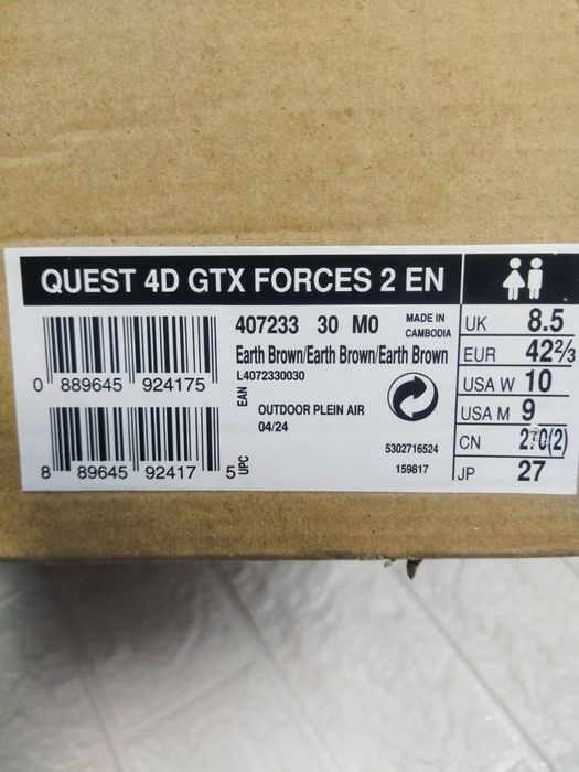 Нові оригінальні черевики Соломони Solomon Quest 4D FORCES 2 EN