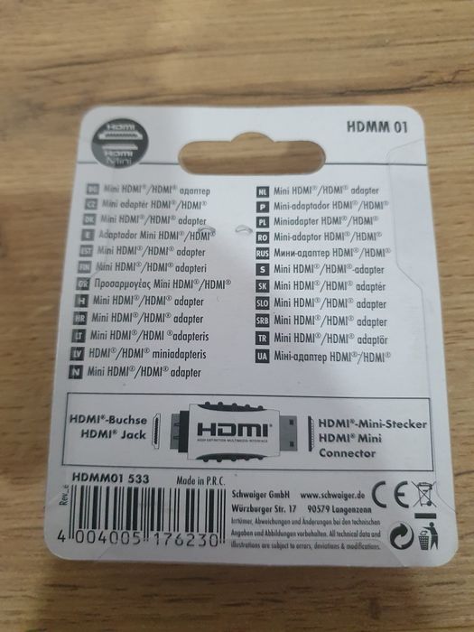 Miniadapter HDMI Schwaiger