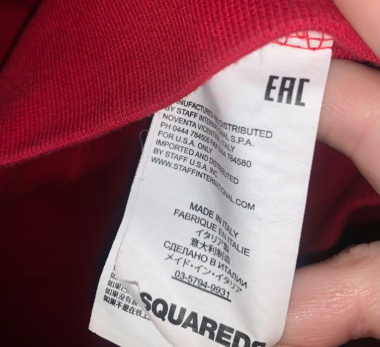 Dsquared2 худі унісекс