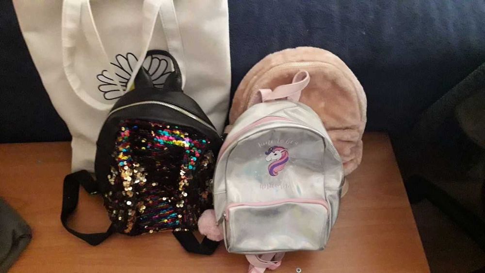 Сумки,рюкзаки ,шопер