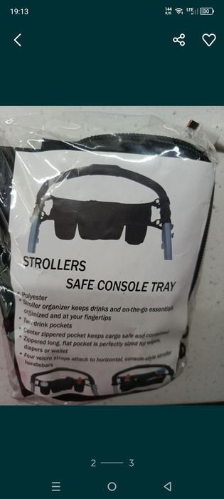 Torba do wózka,czarna uchwyt na kubek nowe