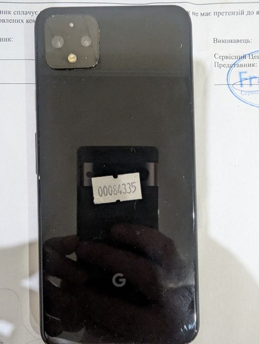 Смартфон  Google Pixel 4 Pro