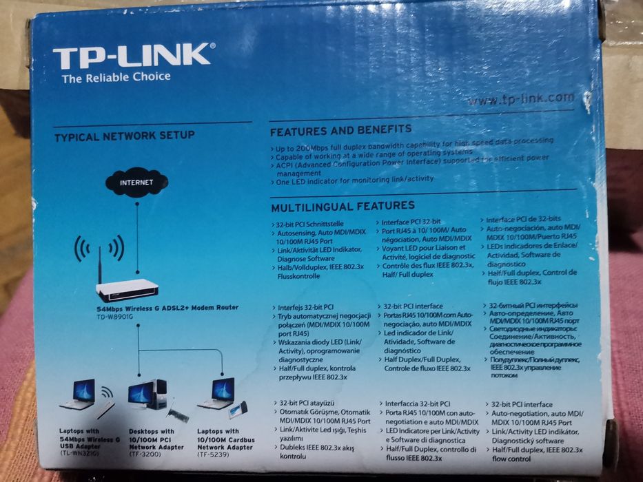 сетевой адаптер TP-Link Network Adapter
