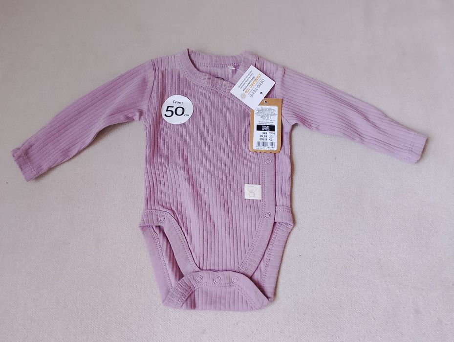 Kopertowe body Cool Club 50