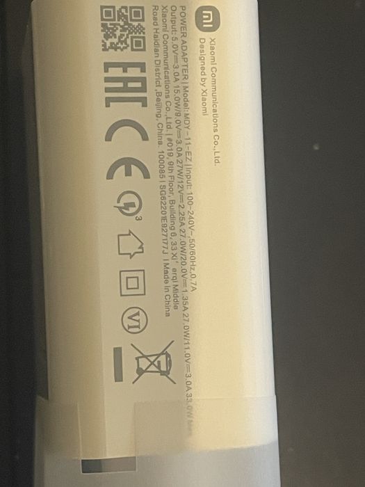 ładowrka Oryginalna Xiaomi 33w model Mdy-11-EZ z kablem om