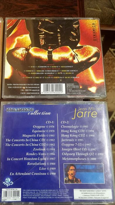 CD диски лицензионные