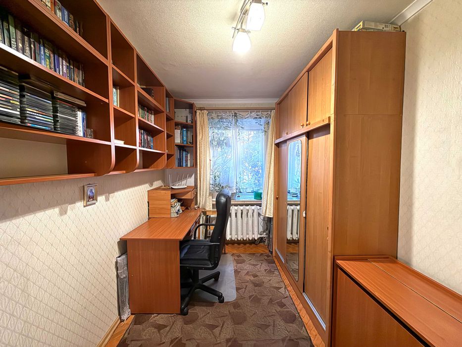 Продам 2к Квартиру Метро Дарниця