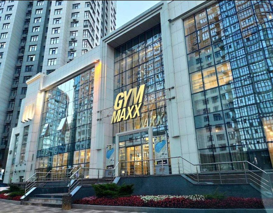 Аренда Отдельного Здания GYMMAXX Липки Печерск