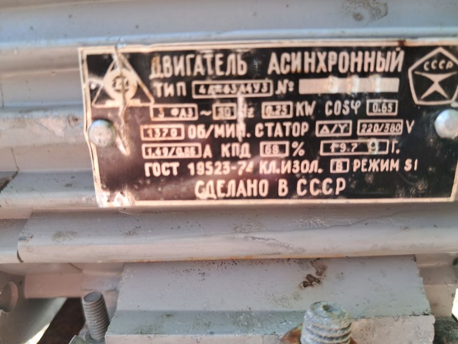 Редуктор двері ліфта РПД