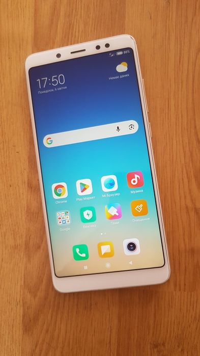 Redmi Note 5 (3/32)