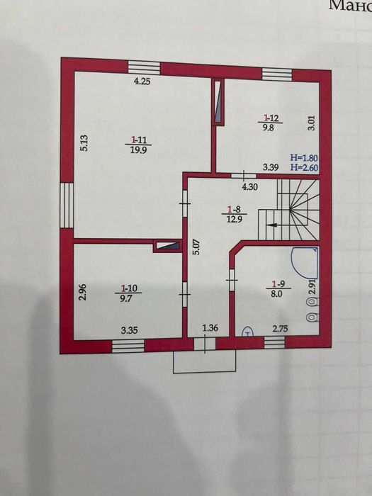 продам будинок 145 м, 12 соток, с.Вільне,с.Тарасівка, Броварський р-н