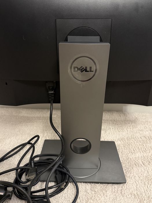 Monitor Dell p2317h