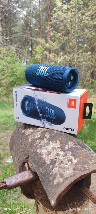 Акустика JBL Flip 7 Blue (JBLFLIP7BLU)