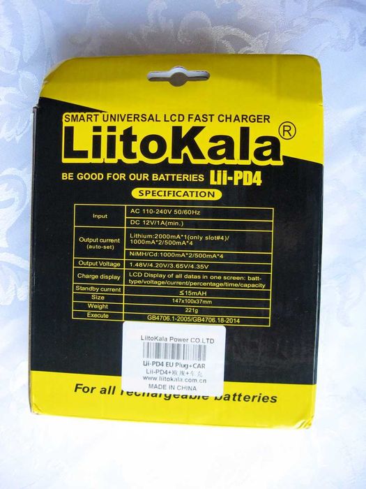 Ładowarka akumulatorów LiitoKala Lii-PD4.