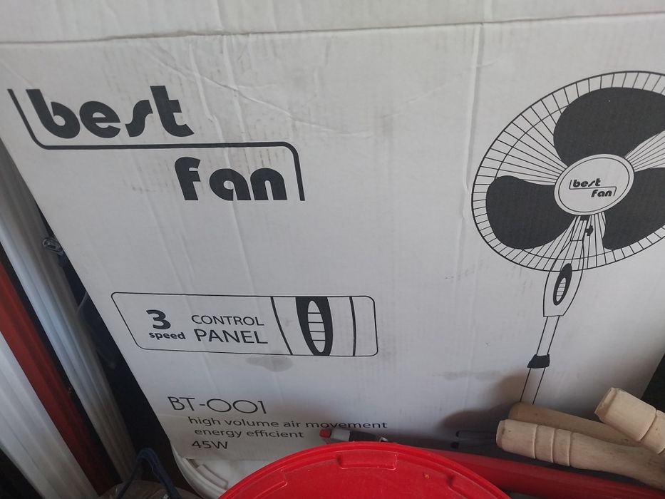 Вентилятор напольний 700 грн