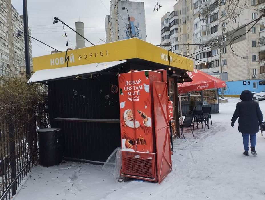 Кав'ярня. Кав'ярня на Позняках.