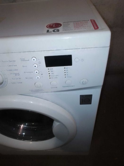 Продам Стиральная машину LG