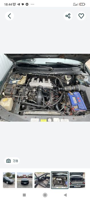 Продам або обміняю два авто