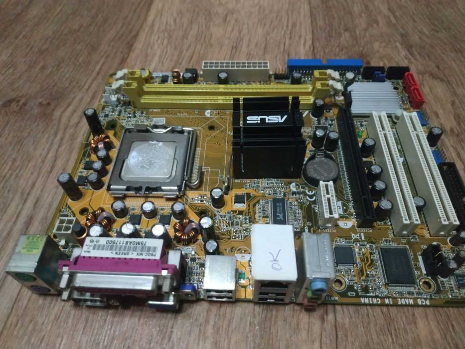 Asus p5g-mx + core2duo e7200