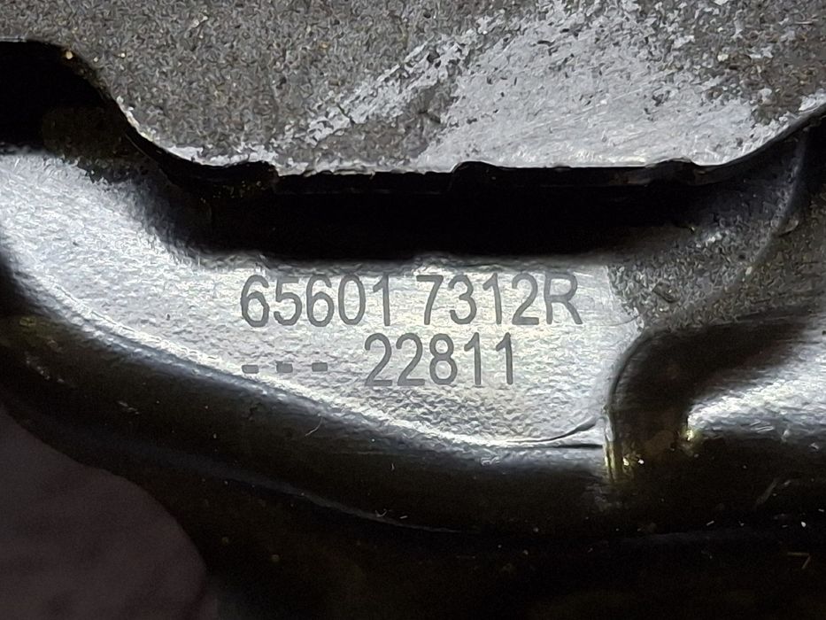 Fechadura / fecho capot DACIA Sandero II (5S_)