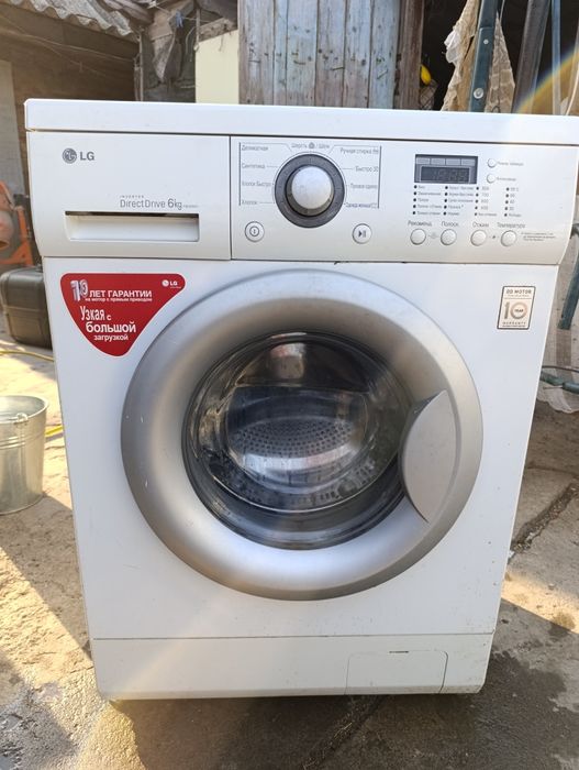 Запчастини для пральної машини LG