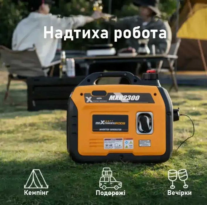 СУПЕР ЦЕНА‼️Генератор Инверторный DeWalt 3000i (25i/2800i/22i) УСПЕЙ‼️