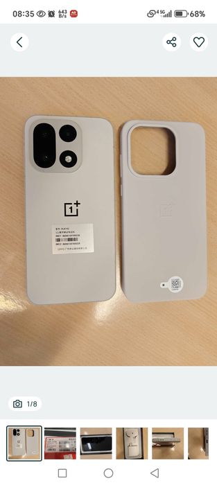Oneplus 15  16GB/1TB OxygenOS