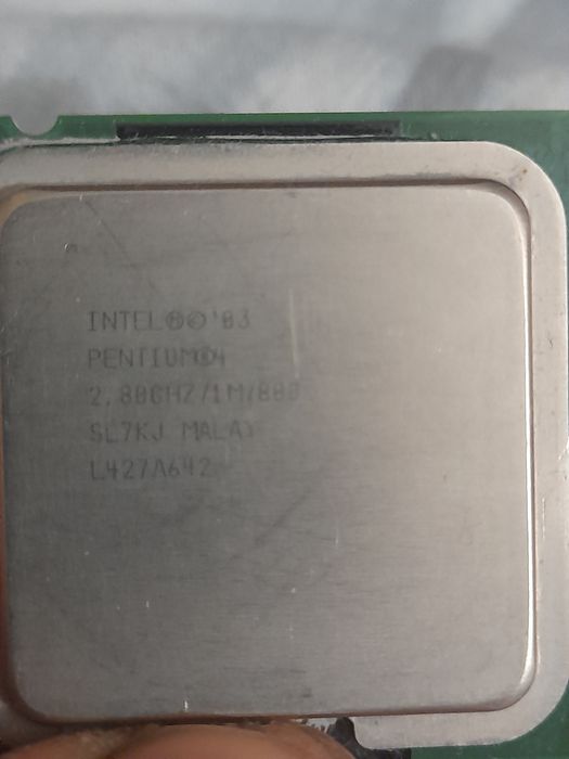 Детали от старого пк. Цена за все.