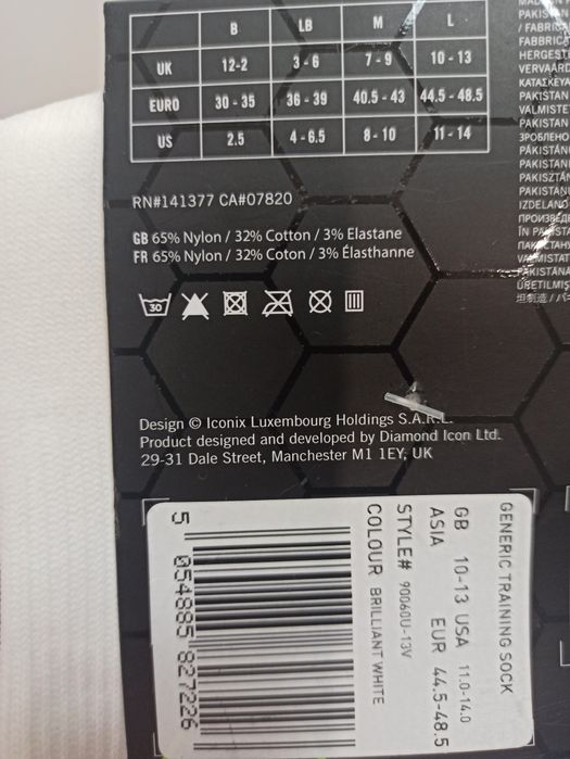 Umbro skarpety piłkarskie 44.5 do 48.5,