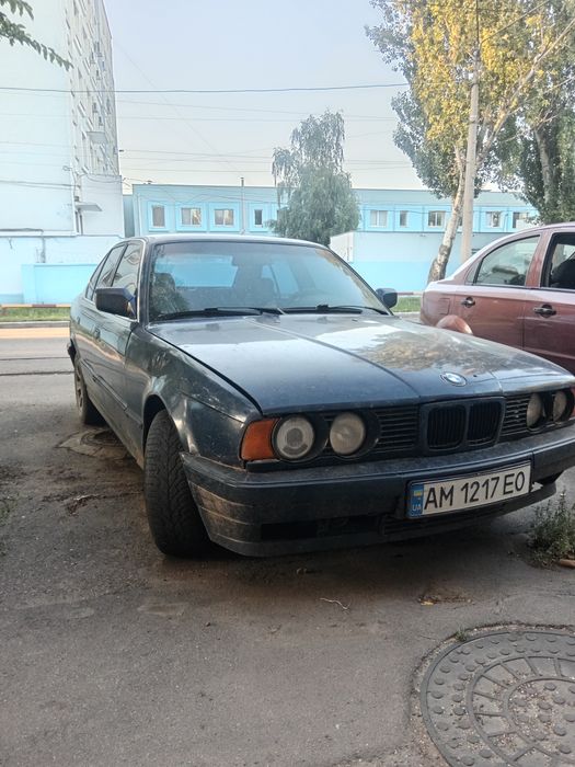 Продаю корча. По всем вопросам звоните