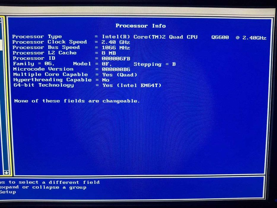 Офісний компютер DELL