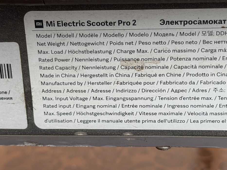 Електросамокат Xiaomi Mi Electric Scooter 2 pro