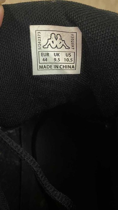 Мужские ботинки Kappa Brasker Mid M 242373-1111