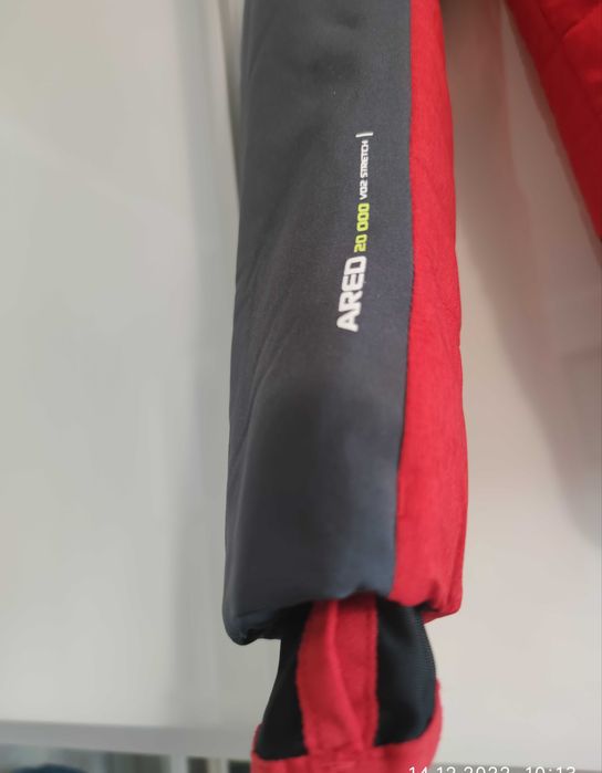 Нова чоловіча, підліткова лижна куртка р. XS