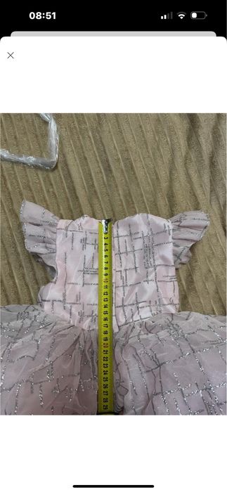 Дитяча сукня «Christian Dior” Monnalisa