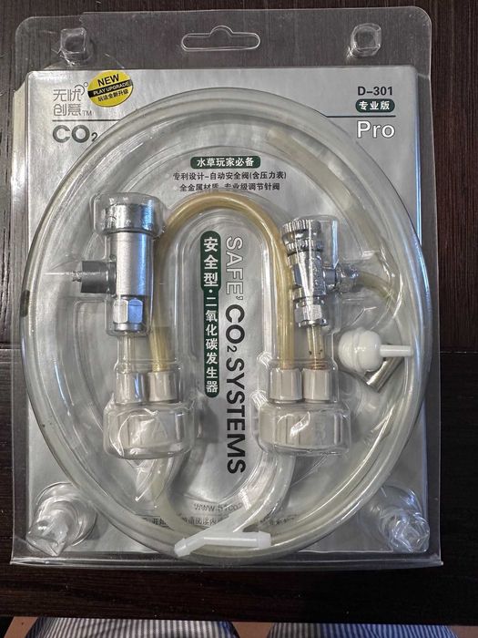 Material para produção de CO2 "caseiro" para aquários