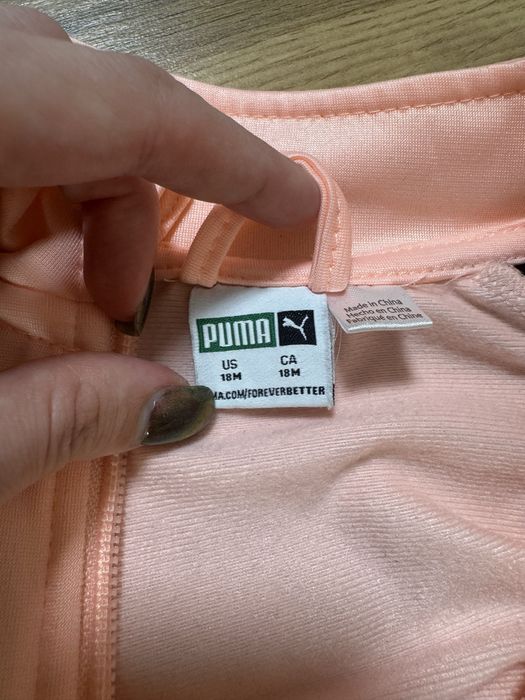 Кофта на замку олімпійка Puma