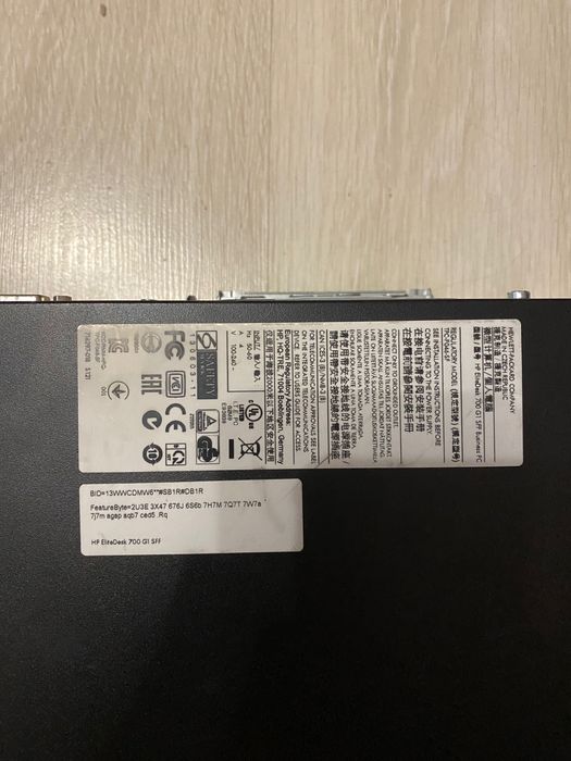 Компактний ПК HP з Intel Core i5 vPro