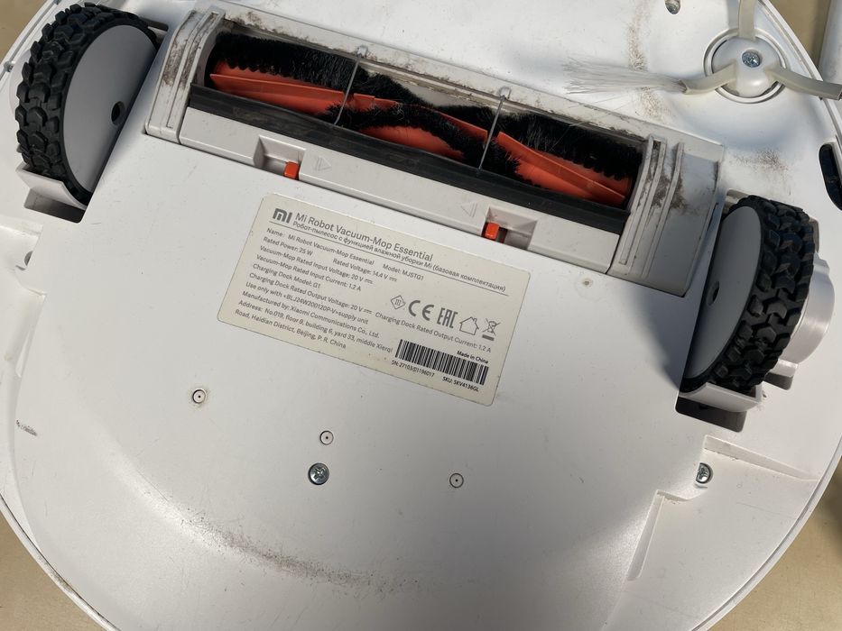 Robot sprzątający XIAOMI Mi Robot Vacuum-Mop Essential MJSTG1