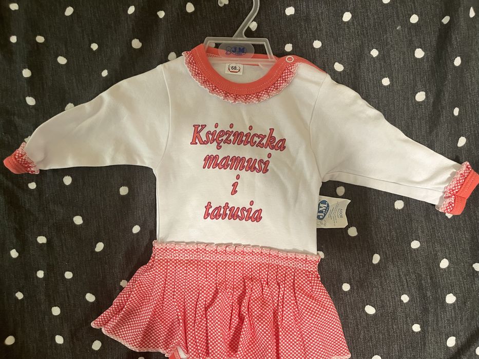 Новий болік на дівчинку