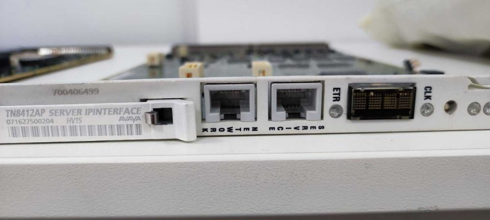 Avaya S8400 Media Server 700394778