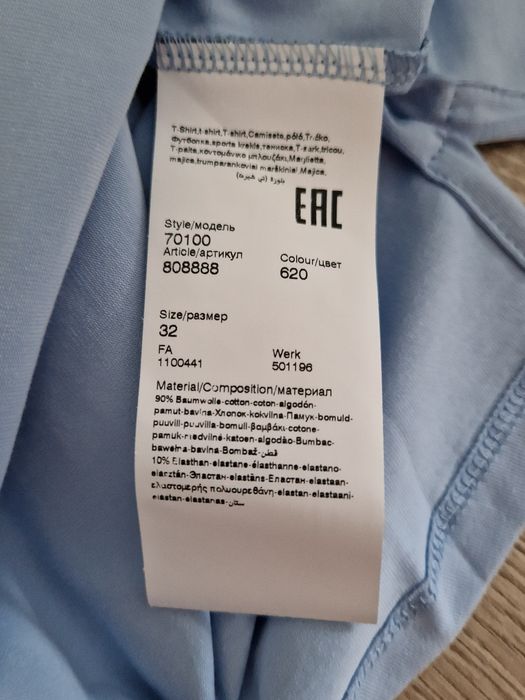 Daniel Hechter błękitny T-shirt z 3/4 rękawem