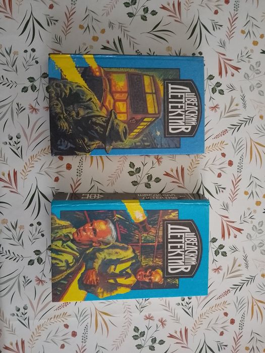 Шведский детектив. 2 тома