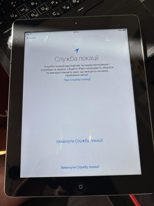 Планшет Ipad 2 16gb