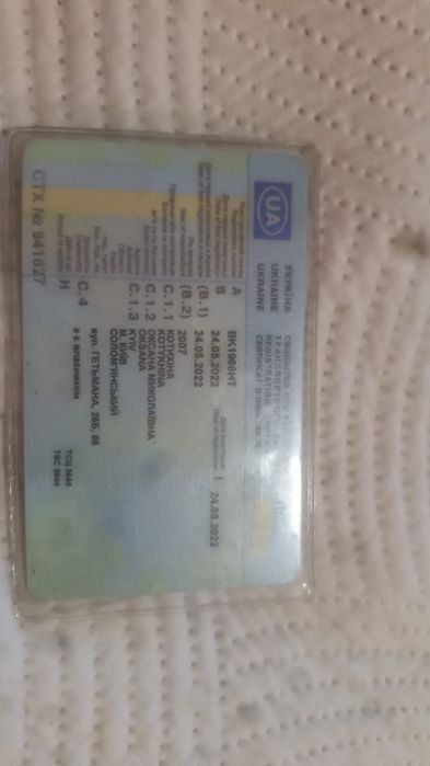 продам машину mazda 5