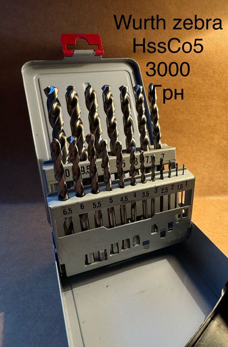 Професійні свердла hss/hssCo(wurth,dormer,SKF,Ruko,Dewalt)