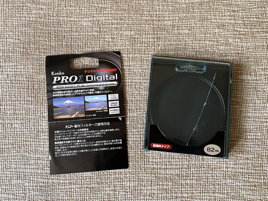 aparat Canon EOS 400D + Sigma EX 24-70mm F2.8 DG MACRO AF +filtr Kenko