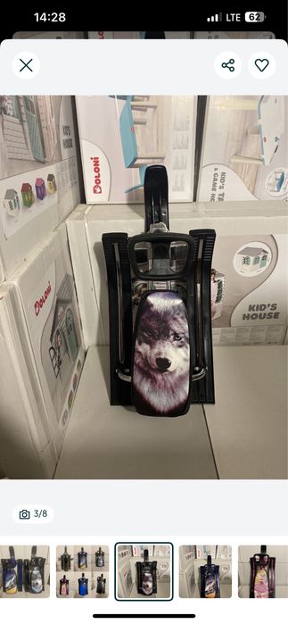 Санки дитячі Снігокат Львів