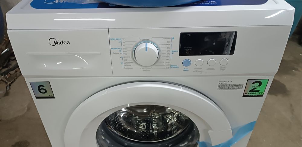 НОВА Пральна машинка з баком для води