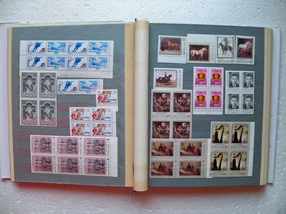 Почтовые марки СССР 1988г